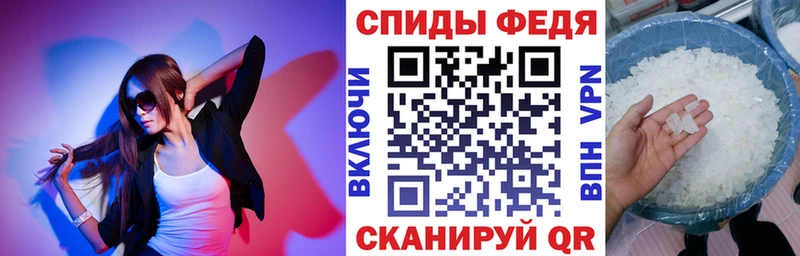 АМФЕТАМИН Premium блэк спрут зеркало Карасук