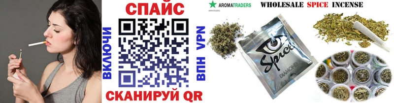 БУТИРАТ GHB Карасук