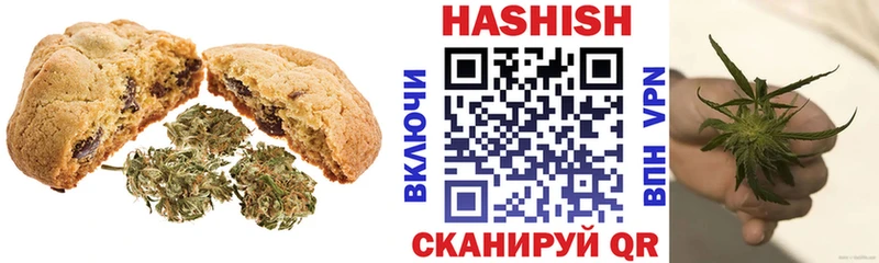 гидра сайт  Карасук  Еда ТГК марихуана  наркошоп 