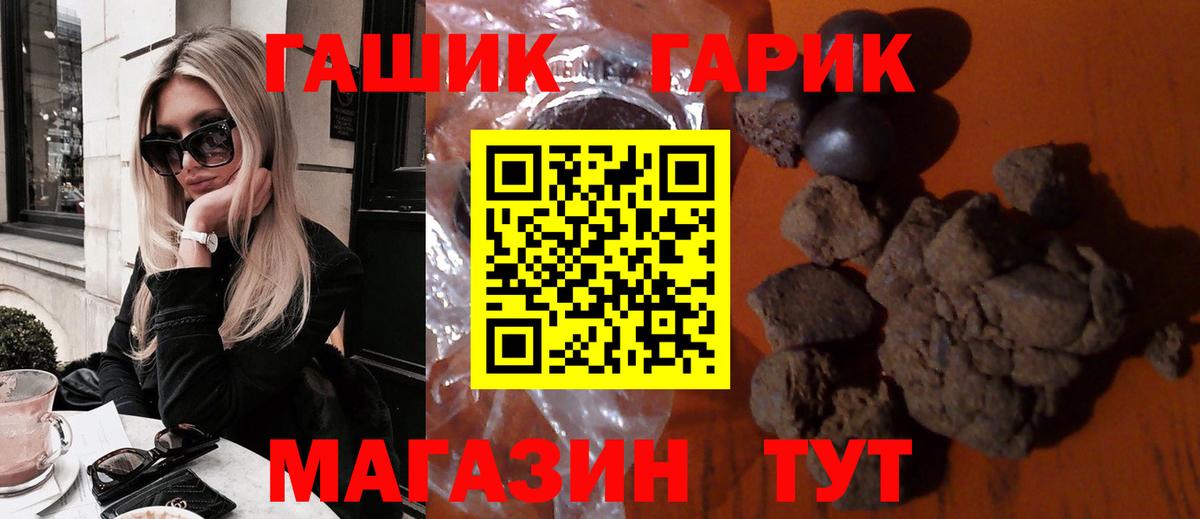 Гашиш VHQ Карасук