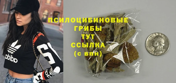 кокаин Магадан