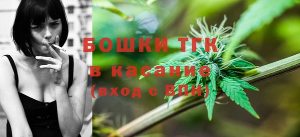 мяу мяу мука Лиски