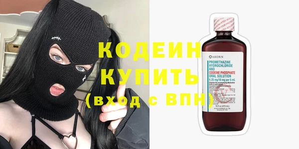 кокаин Магадан