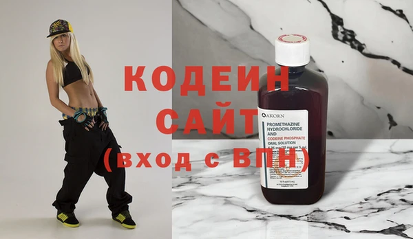 MDMA Майский