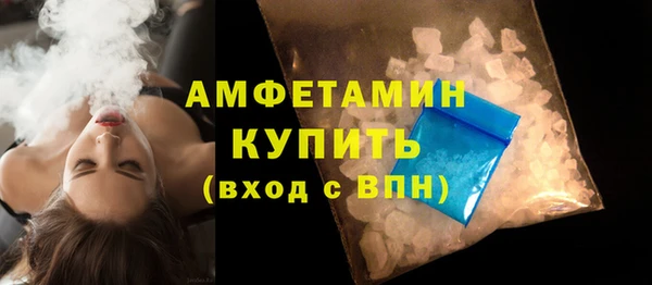 MDMA Майский