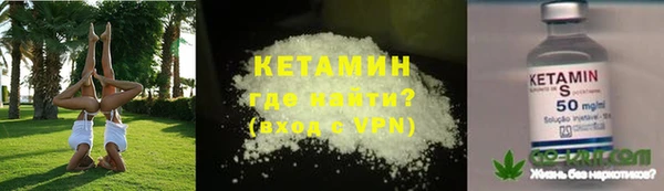MDMA Майский