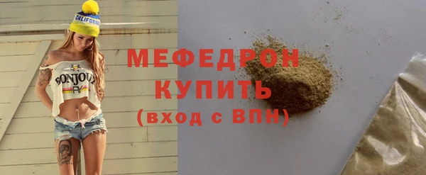 кокаин Магадан