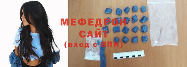 кокаин Магадан