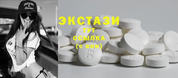 кокаин Магадан