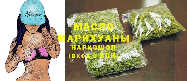кокаин Магадан