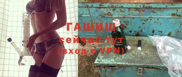 кокаин Магадан