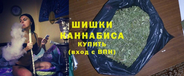 MDMA Майский