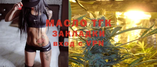 MDMA Майский