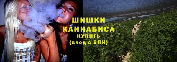 MDMA Майский
