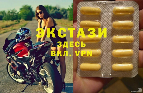 кокаин Магадан