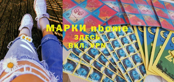 кокаин Магадан