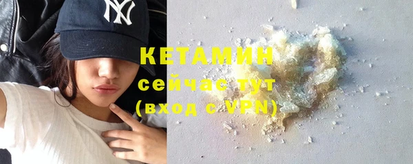 MDMA Майский