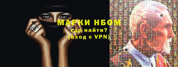 кокаин Магадан