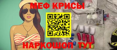 кокаин колумбия Абинск