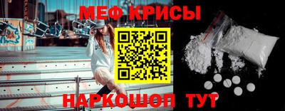 таблы Гусев