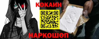 прущая мука Гусь-Хрустальный