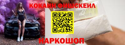 метадон Азнакаево