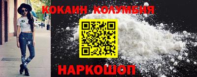прущая мука Гусь-Хрустальный