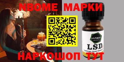 кокаин колумбия Абинск