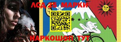 метадон Азнакаево