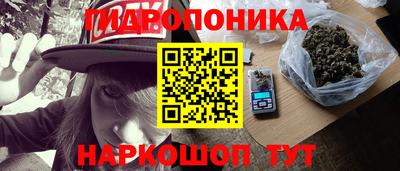 COCAINE Гусиноозёрск