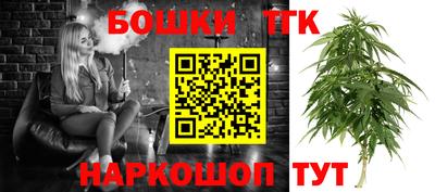 COCAINE Гусиноозёрск