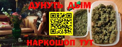COCAINE Гусиноозёрск