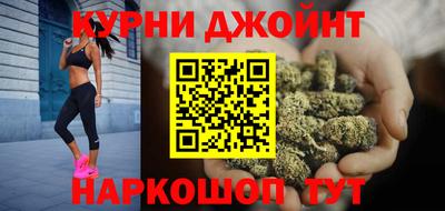 амф Апшеронск