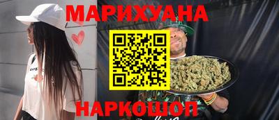 таблы Гусев