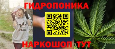 кокаин колумбия Абинск