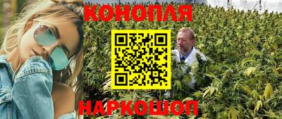 амф Апшеронск