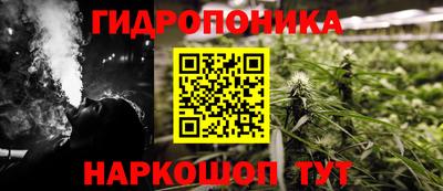 винт Абакан