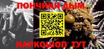 COCAINE Гусиноозёрск