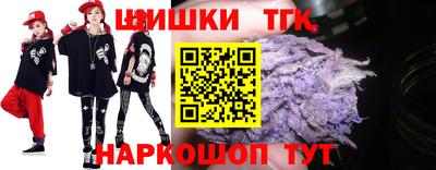 прущие грибы Абакан