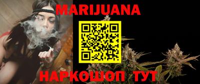 таблы Гусев