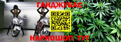 COCAINE Гусиноозёрск