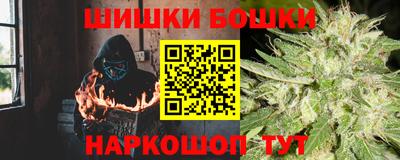 COCAINE Гусиноозёрск
