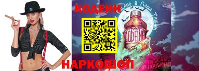 прущая мука Гусь-Хрустальный