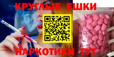 прущая мука Гусь-Хрустальный