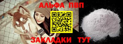 метадон Азнакаево