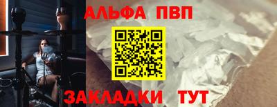 COCAINE Гусиноозёрск