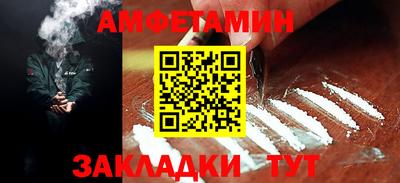 COCAINE Гусиноозёрск