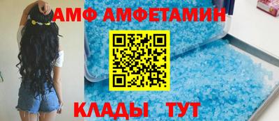 метадон Азнакаево