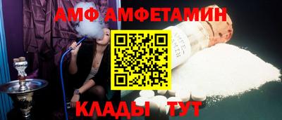 COCAINE Гусиноозёрск