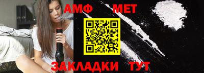 таблы Гусев